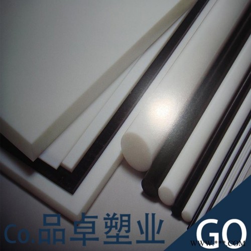 供应东莞批发供应灰白耐腐耐温PBT塑料板图3