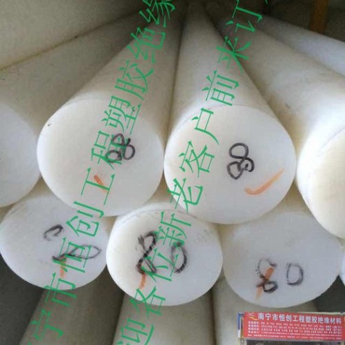 塑料板南宁批发挤出尼龙系列优A尼龙棒机械强度、刚度、硬度、韧尼龙板加工，尼龙板板材切割，A级尼龙板批发零售，恒创塑胶专卖图2