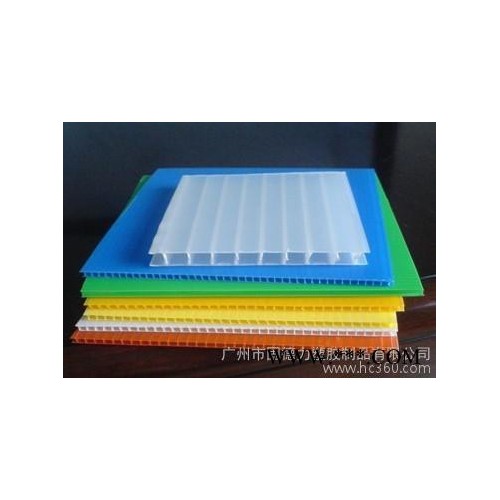 供应广州市固德力塑胶制品有限公司可定制PP塑料板材、万通板