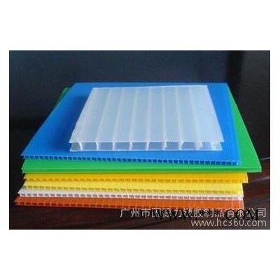 供应广州市固德力塑胶制品有限公司可定制PP塑料板材、万通板