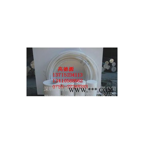 塑料板图3