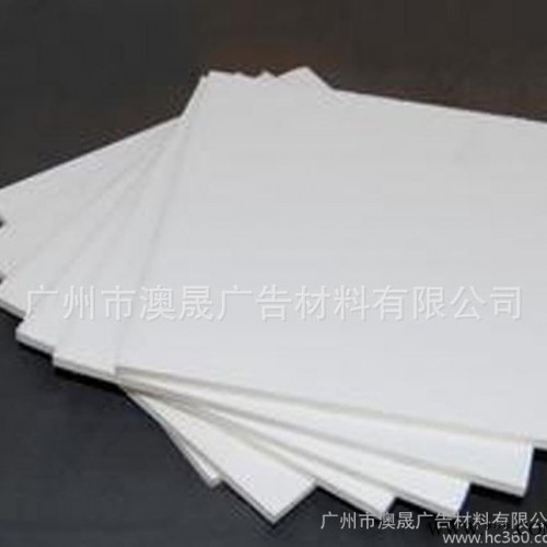 pvc塑料板 装修用 2.5毫米 高品质 PVC发泡板 工厂图3
