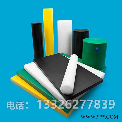 **pp板聚丙烯板材纯白pp塑料板 耐酸碱PP板可定制图8