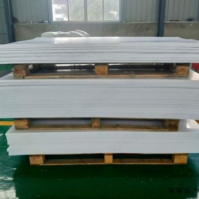 直销稳定性纯pp板材 蔬果包装箱周转箱聚丙烯板 PP塑料板材可定制
