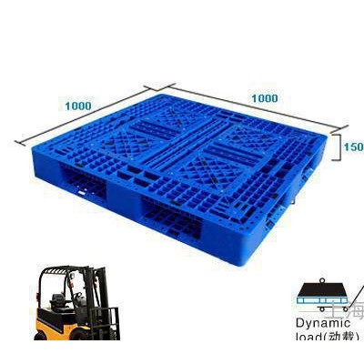 1010网格田字型 塑料托盘 浙江 上海 江苏 塑料板