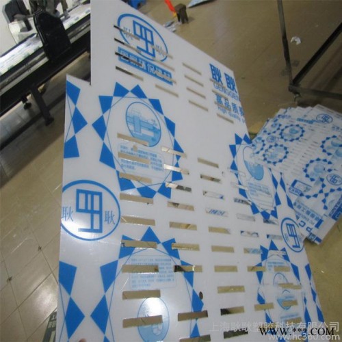 塑料板加工厂家，pc塑料板雕刻、精度高，量大可优惠图3