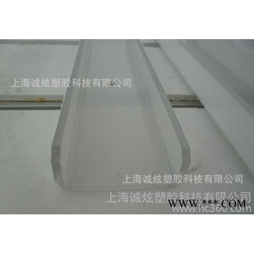 塑料板加工，提供非标塑料制品定做加工**价廉图3