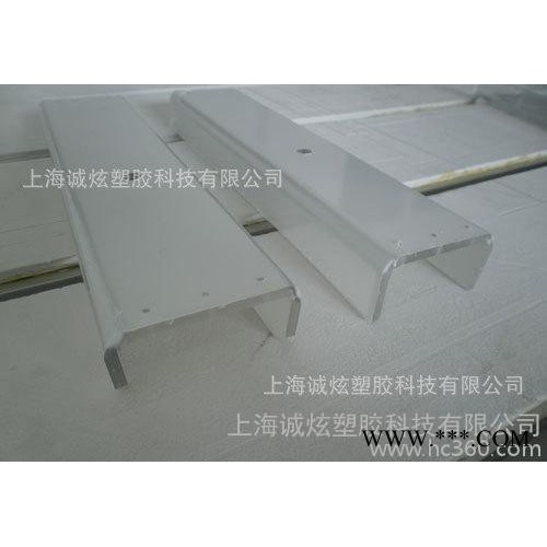 塑料板加工，提供非标塑料制品定做加工**价廉图2