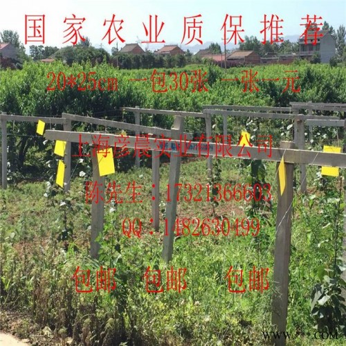 新型产品塑料板材黄板、粘虫板图8