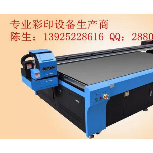 能在木质工艺品上印图案的机器，木板画UV喷墨机，塑料板打印机图3