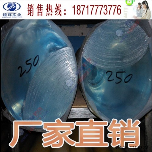 亚克力 亚克力板有机玻璃板定做透明加工塑料板任意图2