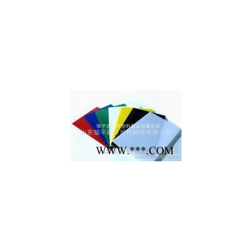 白色pvc塑料板 浅灰色pvc板材 彩色pvc硬板18860图2