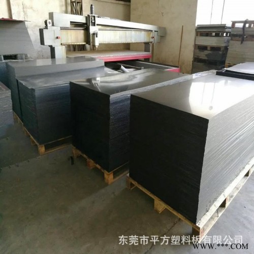 批发pp龟箱板黑色塑料板材加工焊接 服装箱包内衬板 养殖水箱板图6