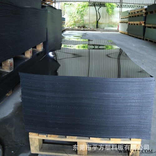 批发pp龟箱板黑色塑料板材加工焊接 服装箱包内衬板 养殖水箱板图4