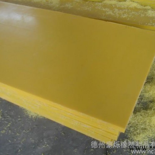 供应豪烁橡塑大量供应塑料板材 超高分子聚乙烯图3