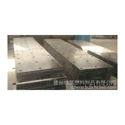 德州伟星塑料制品有限公司**耐磨塑料板材，超高分子聚乙烯板图7