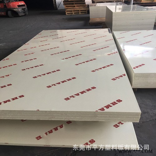 pp板加工米黄灰色建筑塑料板pp塑胶板材养殖龟箱水箱定制耐酸碱图5
