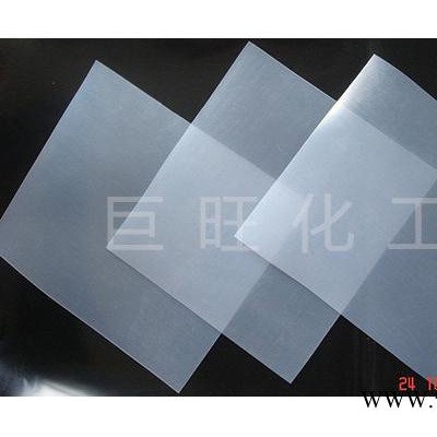 高密度聚乙烯塑料板_塑料板价格