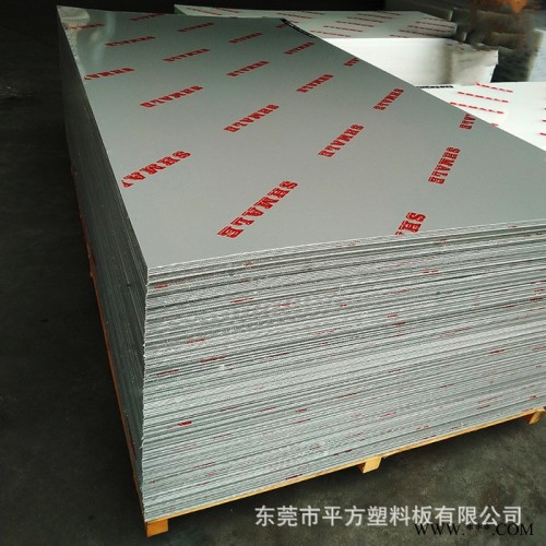 厂家批发阻燃pp板防火 塑料板加工通风管道用耐酸碱防腐蚀图4