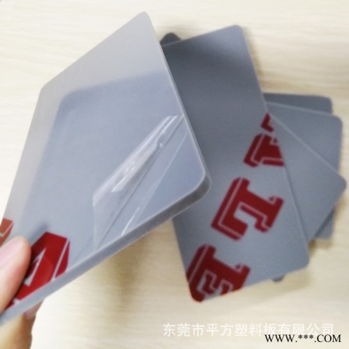 厂家批发阻燃pp板防火 塑料板加工通风管道用耐酸碱防腐蚀