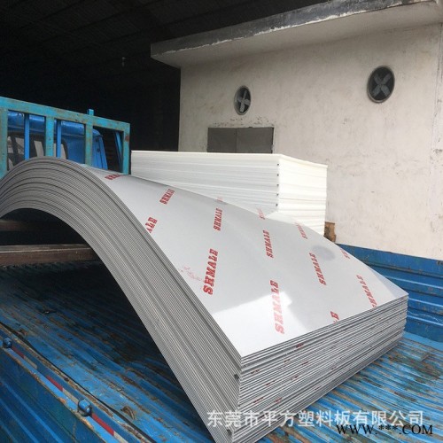 厂家批发阻燃pp板防火 塑料板加工通风管道用耐酸碱防腐蚀图7