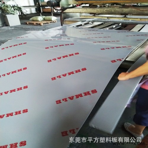 厂家批发阻燃pp板防火 塑料板加工通风管道用耐酸碱防腐蚀图5