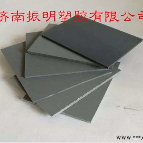 厂家大量订做硬板B板比重1.7-1.85可定制PVC板材,彩色版，塑料板防腐耐高温再生料B板比重1.7-1.85可定制图2