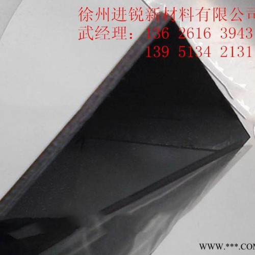耐冲击抗划伤2.0mm黑色绝缘PC耐力板，2mm聚碳酸酯黑色塑料板现货供应