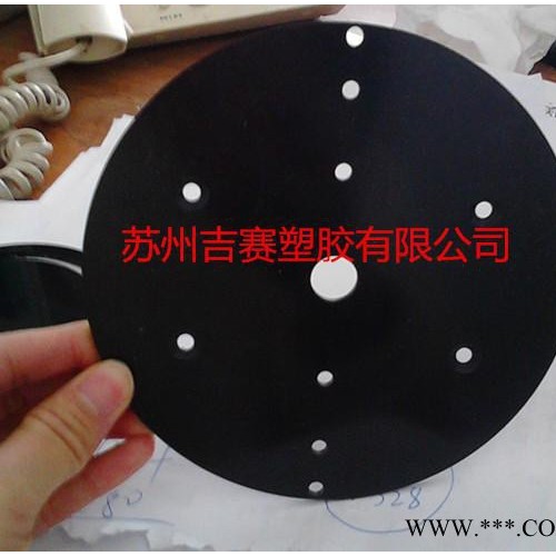 塑料板来料加工，代加工PC板图7