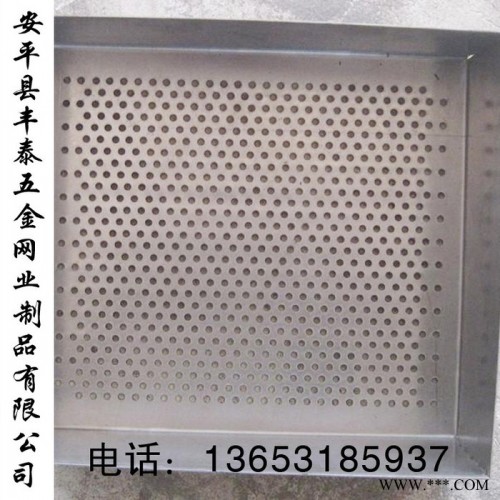 加工定做各种规格的防滑板  塑料板冲孔网图2