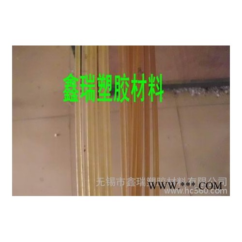 PEI+30%玻纤塑料板  纯料ULTEM1000板 本色P图3