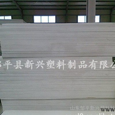 大量灰色PVC板材 聚氯乙烯板材 硬PVC塑料板加工