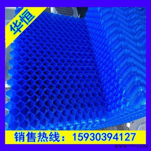 PVC填料黄鳝鱼养殖专用沟槽S波形V型塑料板黑色流线型填料淋水片图5