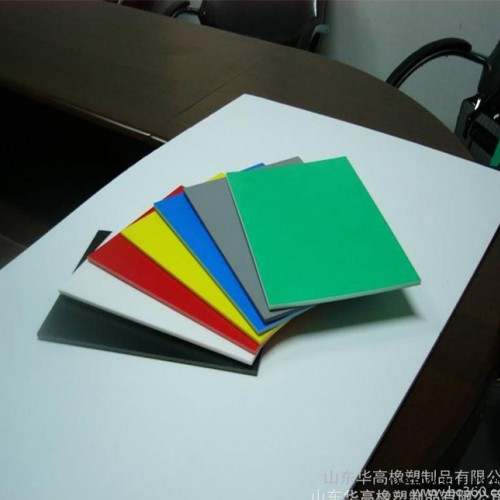 PP板材专业塑料板生产 聚丙烯板材规格 价格便宜图4