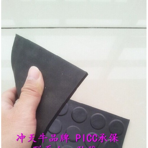 纯料黑色工程绝缘塑料板 金能电力**图4