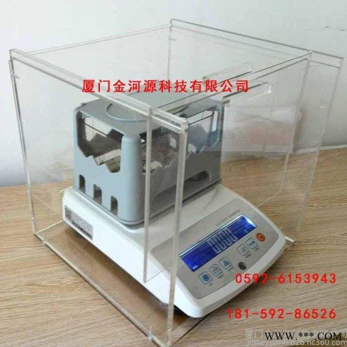 数显直读型塑料板密度计/塑料块比重仪/塑料颗粒密度仪图3