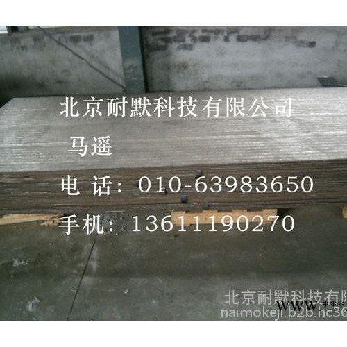 耐磨塑料板为什么多选择超高聚乙烯制造？