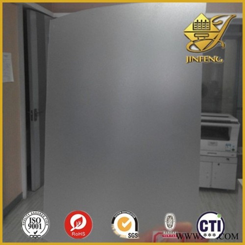 PVC磨砂片PVC塑料板材PVC透明片图4