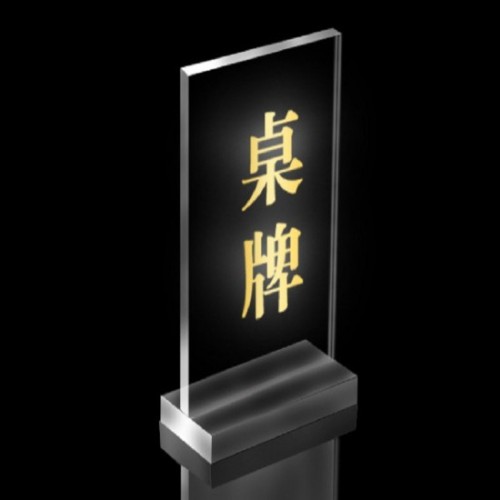杭州亚克力板有机玻璃板任意尺寸切割塑料板激光加工定做板材零切图5