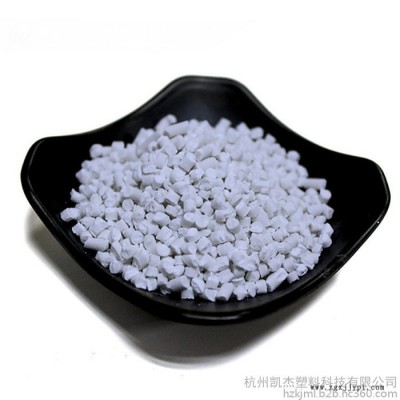 凯杰 注塑填充母料有效降低生产成本，拥有良好的塑化性能图4