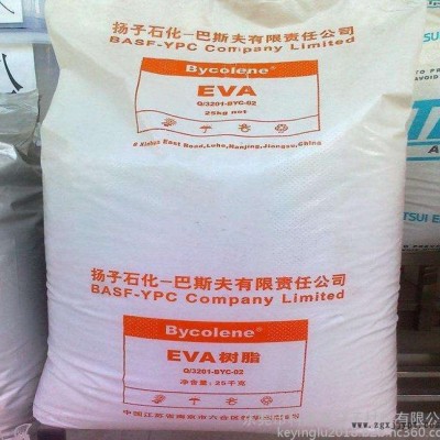 EVA 美国杜邦 260  用途： 热熔 添加剂/色母粒图1