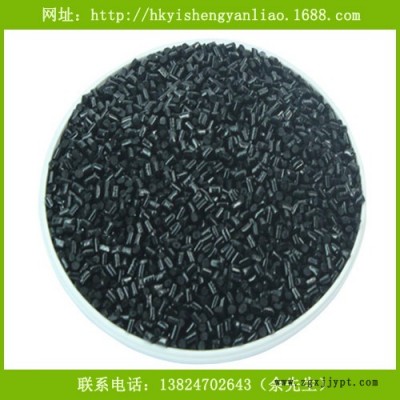 供应艺盛直供黑色母料 高浓度黑色母 现货批发黑色母粒 PC专用黑色母