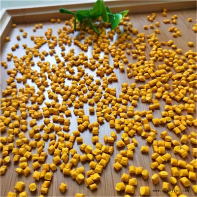 子诺黄色母粒生产厂家 PP黄色母 色母粒直销 PET瓶子专用明黄色色母 专业定制 免费打样 高浓度/稳定性图4