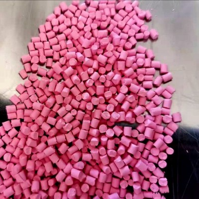 ABS粉色母粒 彩色母粒 现货图3