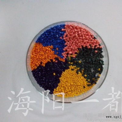 VCI功能性母料防锈母粒图7