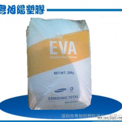 EVA/三星道达尔/E210F/发泡EVA 做色母的EVA 透明EVA标准产品