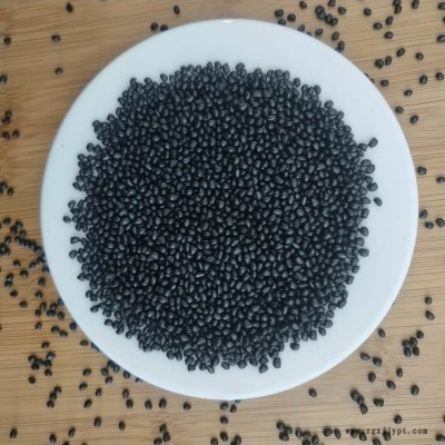 子诺供应河南注塑黑色母 pp黑色母供应商 质量保证图2