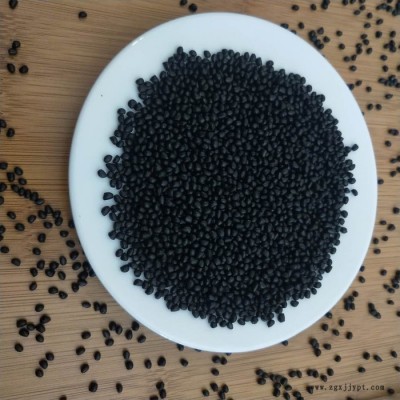 子诺供应河南注塑黑色母 pp黑色母供应商 质量保证图8