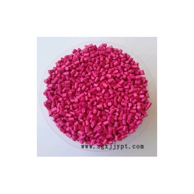 展通 珠光母粒/桃红色母粒定制/上海厂家生产PP红色母粒/PP色母粒M3459图3