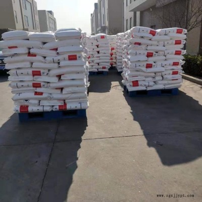 鑫沃供ADC发泡剂 塑料凳发泡剂 现货批发供应图3